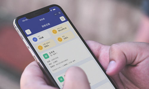 菲尔教培管理软件展示图