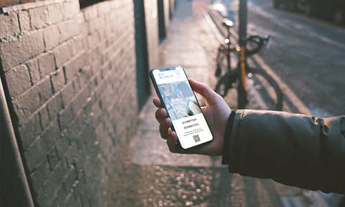 菲尔教培管理软件展示图