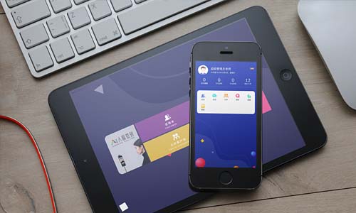 菲尔教培管理软件展示图