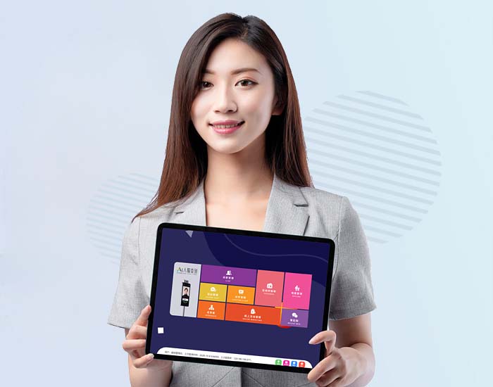 菲尔教培管理软件展示图