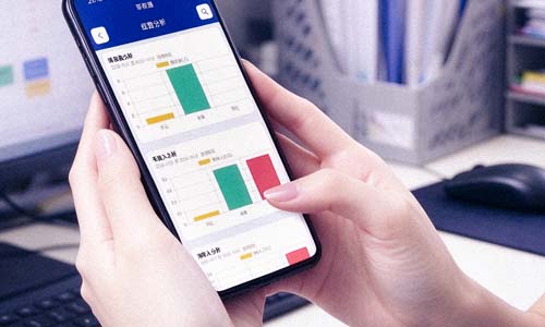 菲尔教培管理软件展示图